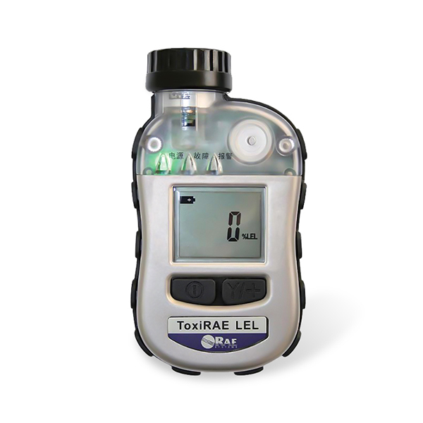 PGM-1880便携式可燃气体检测仪