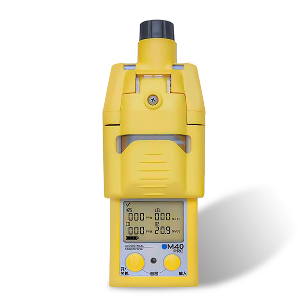 M40PRO便携泵吸式四合一气体检测仪