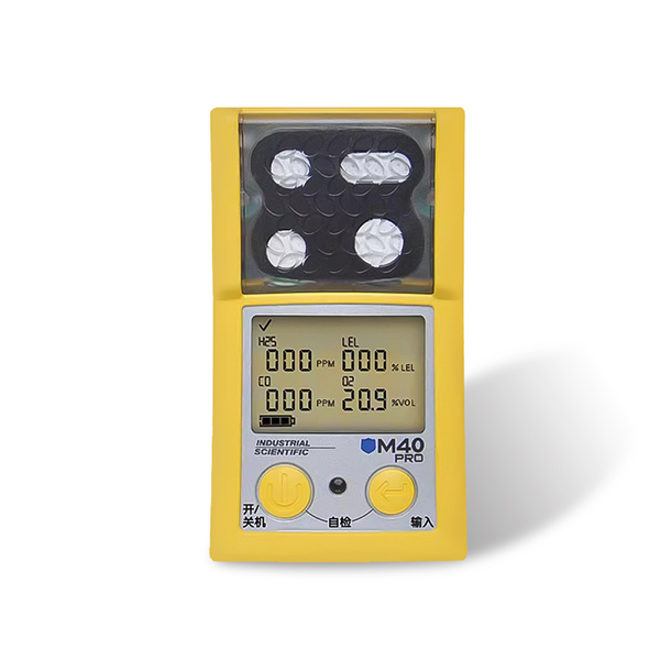 M40PRO便携式四合一气体检测仪