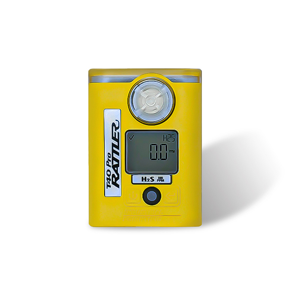 T40PRO便携式单一气体检测仪