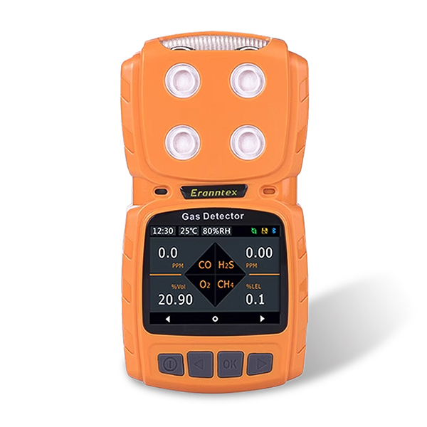 MS104K便携式四合一气体检测仪