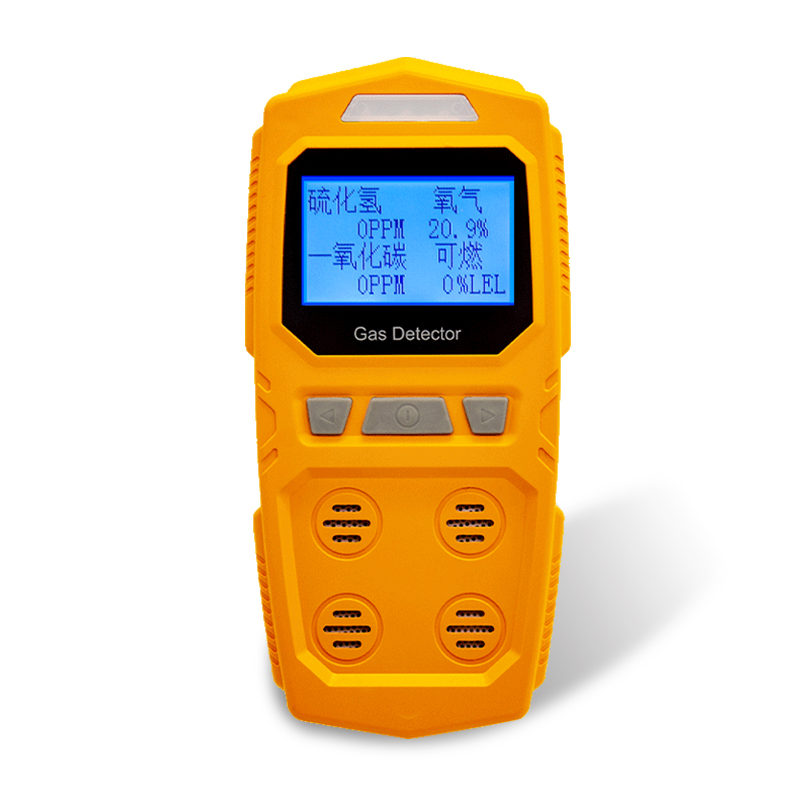 ABH843便携式语音型四合一气体检测仪