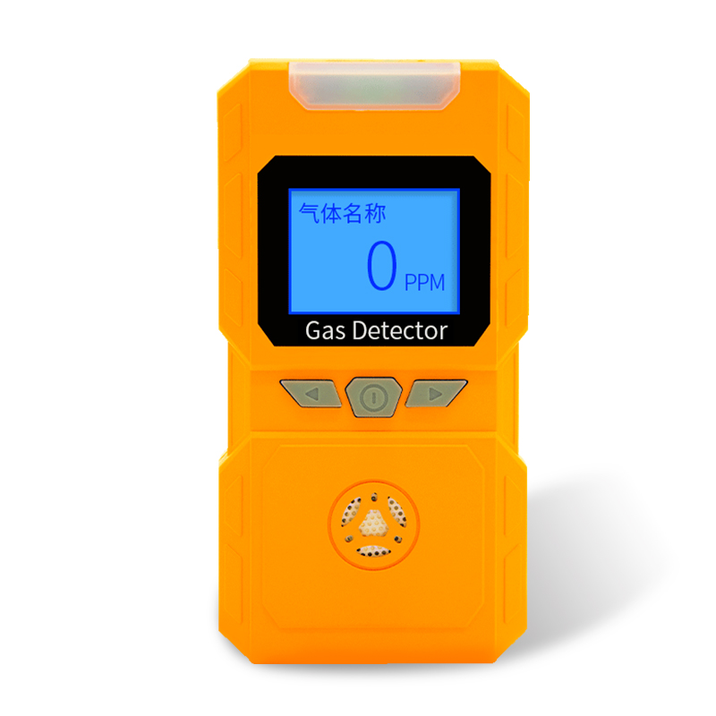 ABH811便携式语音型单一气体检测仪