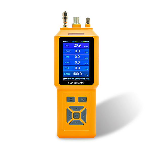 ABH860便携式语音型六合一气体检测仪