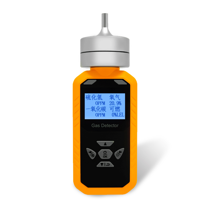 ABH504便携式语音型四合一气体检测仪