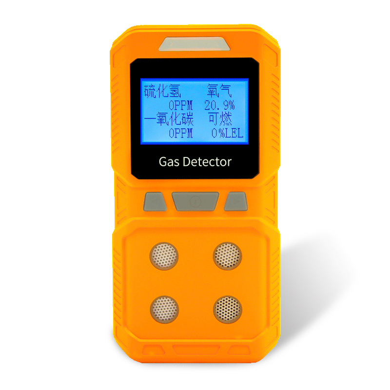 ABH841便携式语音型四合一气体检测仪