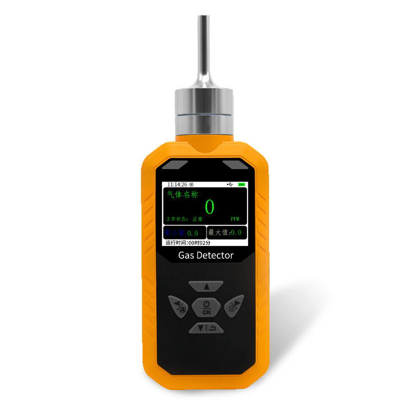 ABH501便携式语音型单一气体检测仪