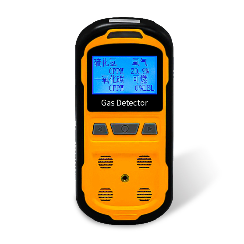 ABH842便携式语音型四合一气体检测仪