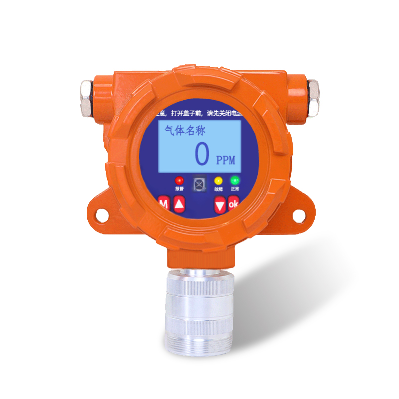 ABH210固定式单一气体探测器