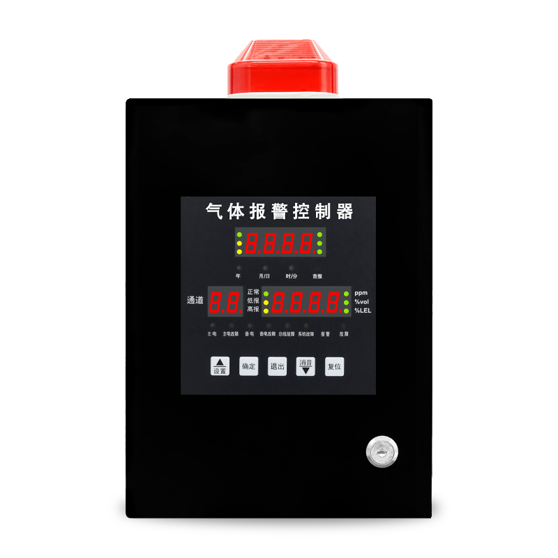 ABH904气体报警控制主机