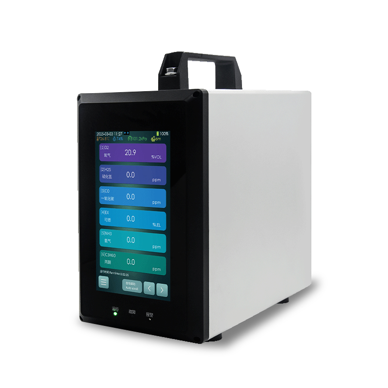 ABH800手提式复合型气体检测仪