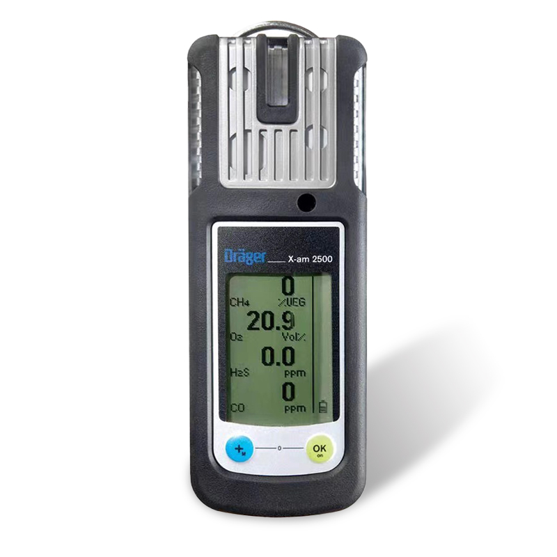 X-am2500便携式四合一气体检测仪