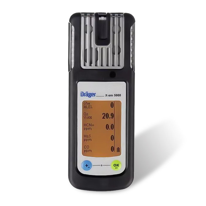 X-am5000便携式复合型气体检测仪