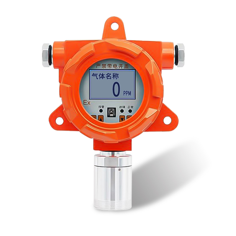GT-GND20固定式单一气体探测器