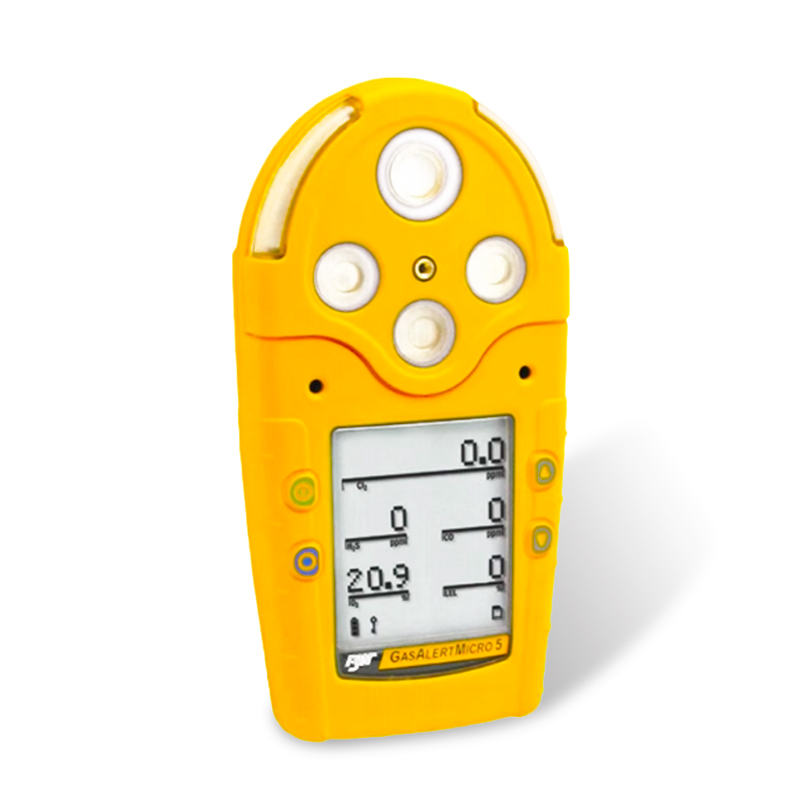 M5便携式五合一气体检测仪