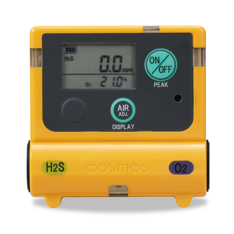 XOS-2200便携式氧气硫化氢检测仪