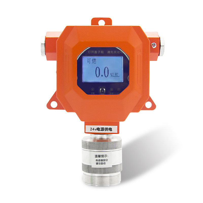 ABH311固定式可燃气体探测器