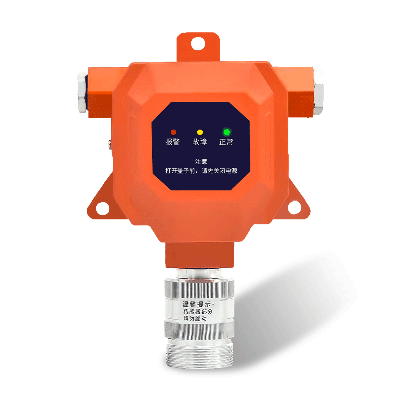 ABH301固定式可燃气体探测器