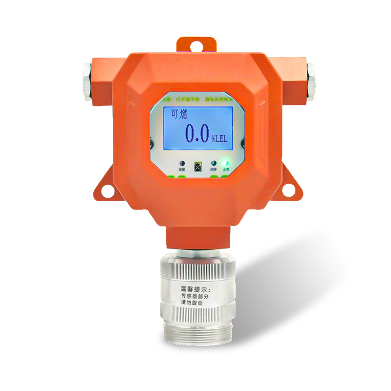 ABH312固定式单一气体探测器