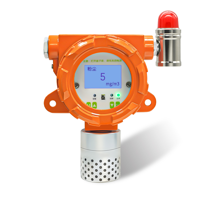 粉尘探测器