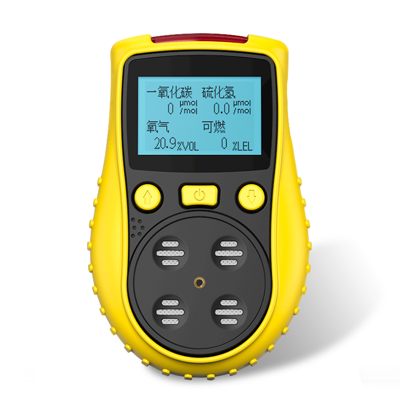 YT-1200H-HZ扩散式气体检测仪