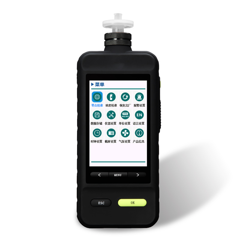 SYK6000-HZ单一彩屏泵吸式气体检测仪